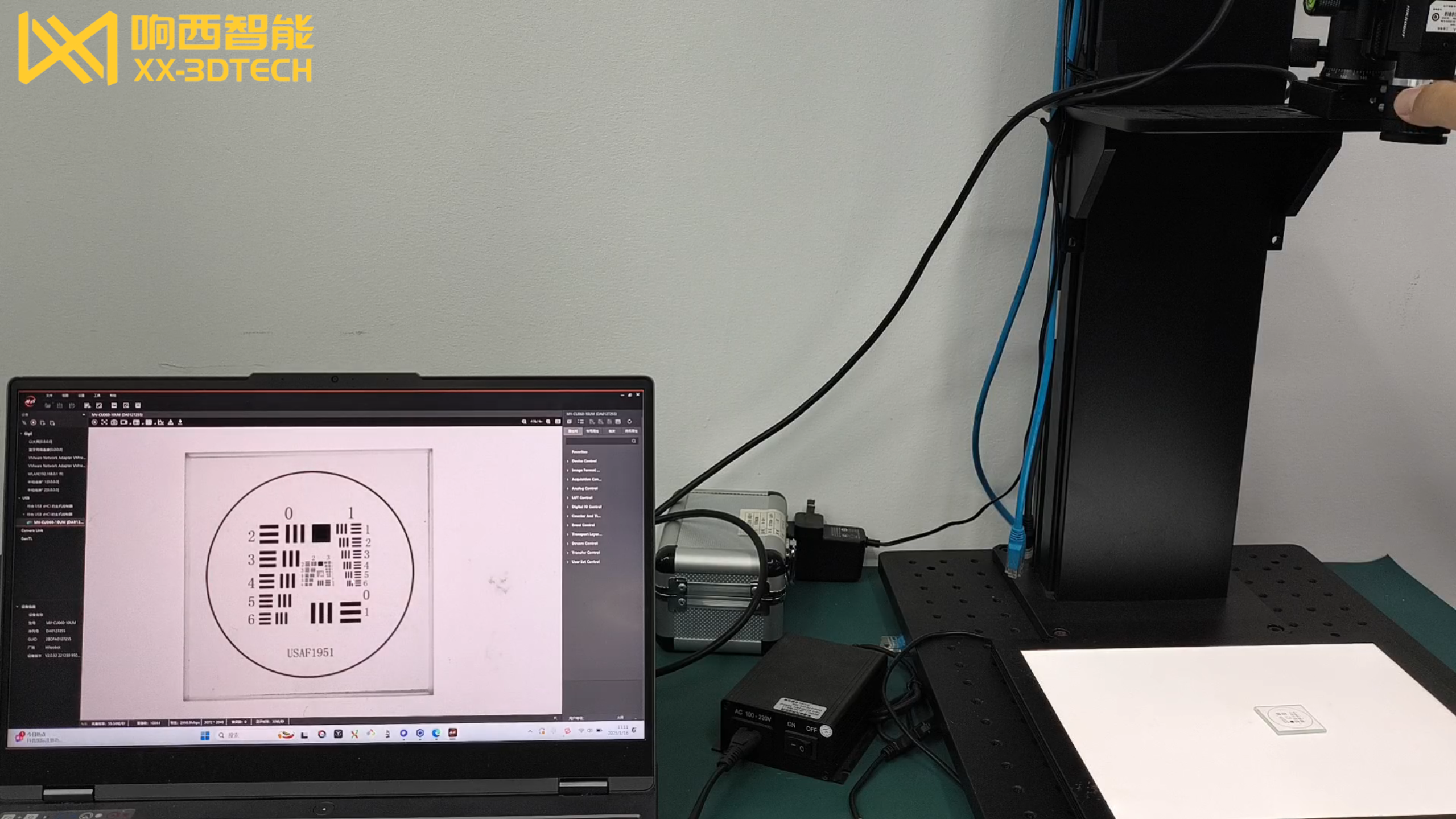 工业相机镜头选型指南：助力3D扫描仪与3D检测台实现高精度成像！(图7)